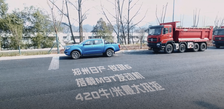 100吨拖拽挑战