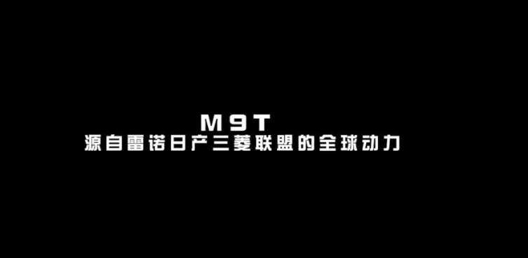 100小时的交变耐久挑战