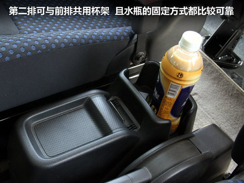 NV200文章配图