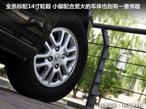 NV200文章配图