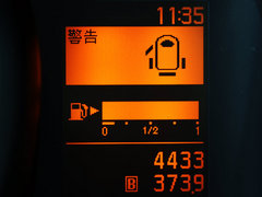 NV200文章配图