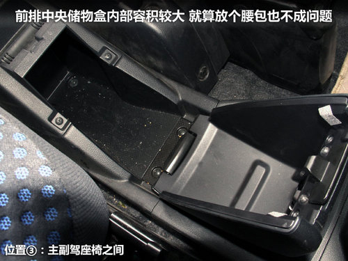 NV200文章配图