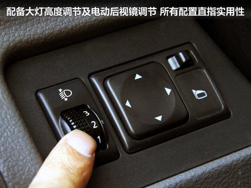 NV200文章配图