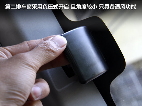 NV200文章配图