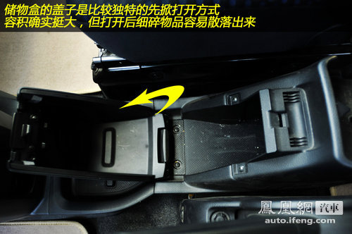 试驾日产NV200尊雅型 细节之处见提升(3)