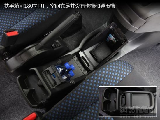 网易试驾郑州日产NV200尊贵型