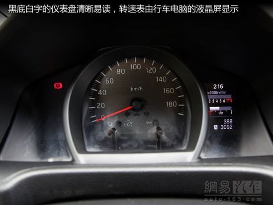 网易试驾郑州日产NV200尊贵型