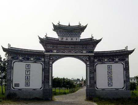 http://1801.img.pp.sohu.com.cn/images/blog/2011/7/11/7/13/u71345132_131d202baf3g214.jpg