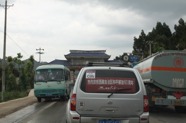 http://1843.img.pp.sohu.com.cn/images/blog/2011/7/11/7/5/u71345132_131d1fbdfb4g215.jpg