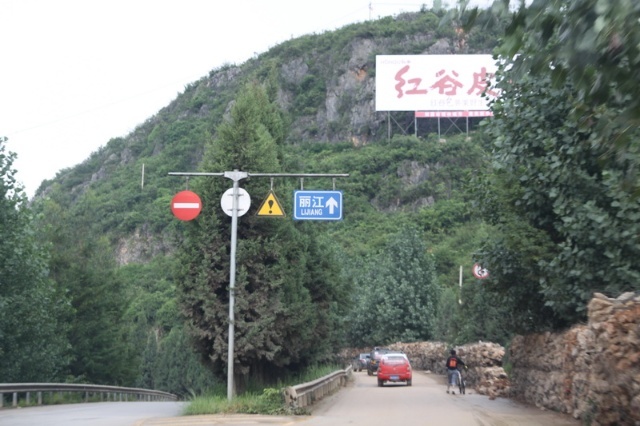 http://1882.img.pp.sohu.com.cn/images/blog/2011/7/11/7/5/u71345132_131d1fba573g214.jpg