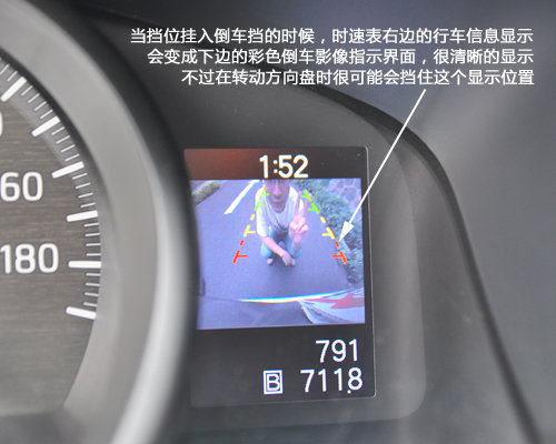 兼顾乘用与商用 郑州日产NV200试驾体验