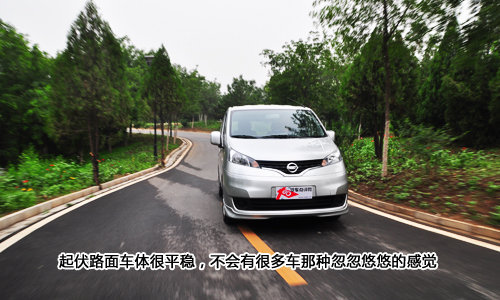 兼顾乘用与商用 郑州日产NV200试驾体验