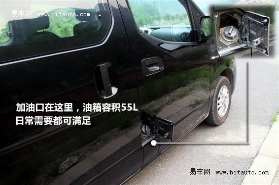 http://img3.bitautoimg.com/autoalbum/files/20110708/741/22281574143810_1622494_550x366__m1.jpg