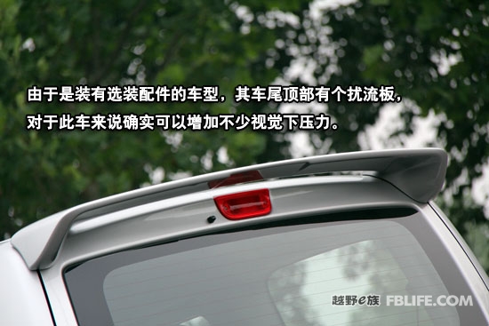 http://pic.fblife.com/upload/2011/07/small_news_0.134080633117855.jpg