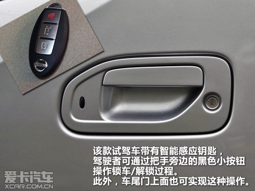 NV200；223座；1.6L