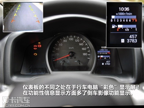 NV200；223座；1.6L