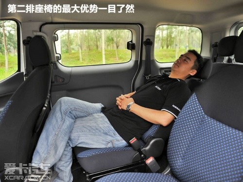 NV200；223座；1.6L