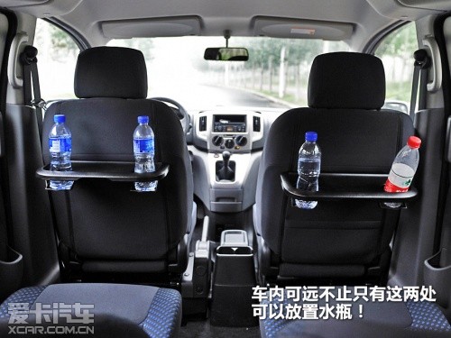 NV200；223座；1.6L