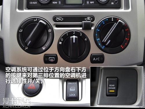 NV200；223座；1.6L