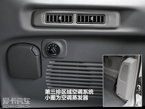 NV200；223座；1.6L