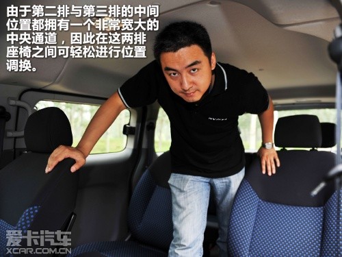NV200；223座；1.6L