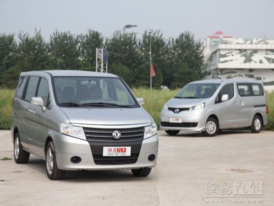 网易试驾郑州日产帅客2.0L