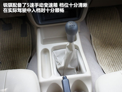 郑州日产 锐骐皮卡(ZN1032U2Z) 3.0 MT
