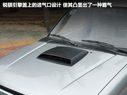 郑州日产 锐骐皮卡(ZN1032U2Z) 3.0 MT