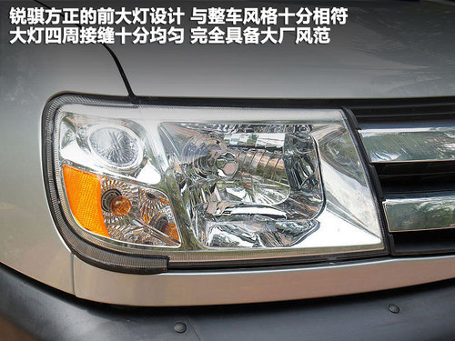 郑州日产 锐骐皮卡(ZN1032U2Z) 3.0 MT