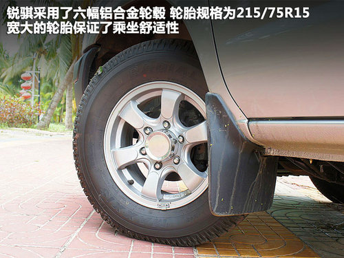 郑州日产 锐骐皮卡(ZN1032U2Z) 3.0 MT