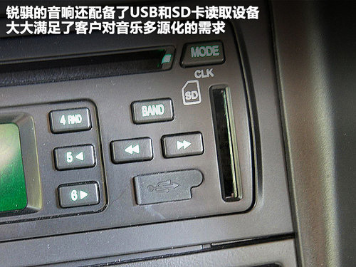 郑州日产 锐骐皮卡(ZN1032U2Z) 3.0 MT