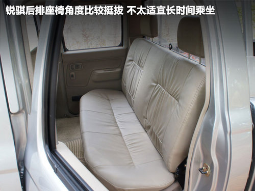 郑州日产 锐骐皮卡(ZN1032U2Z) 3.0 MT