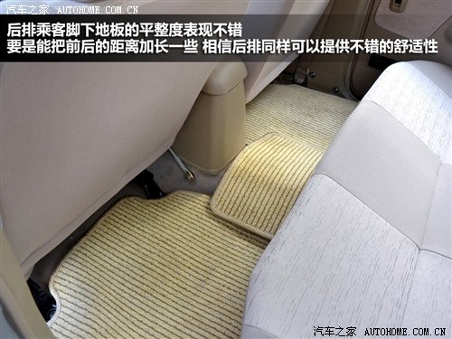 实用大于舒适 试驾郑州日产锐骐ZD30 汽车之家