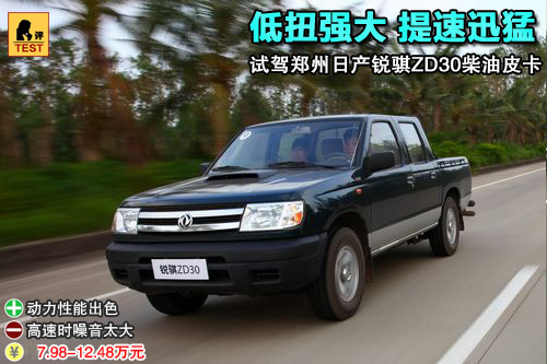 http://i1.itc.cn/20111101/668_a5e34d50_f909_e69a_0d92_6e9c65323fc3_1.jpg
