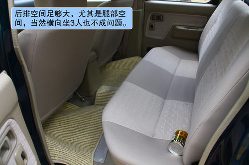 日产 锐骐皮卡 实拍 图解 图片
