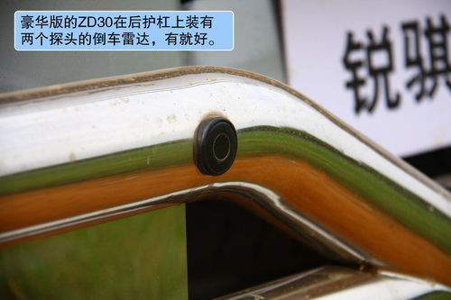 日产 锐骐皮卡 实拍 图解 图片