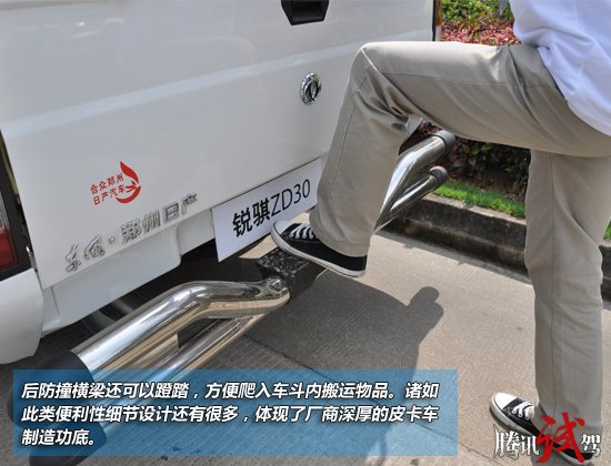 多拉快跑创就生产力 试驾锐骐ZD30柴油皮卡