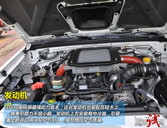 多拉快跑创就生产力 试驾锐骐ZD30柴油皮卡