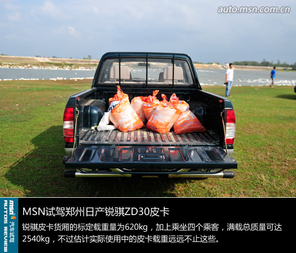 http://stimgcn1.s-msn.com/msnportal/auto/2011/10/28/c1389259-ede0-4543-9976-8e92e45c6ce9.jpg