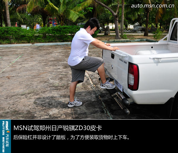 http://stimgcn2.s-msn.com/msnportal/auto/2011/10/28/cd3d76c9-6968-49c8-b6db-e12e042daab5.jpg