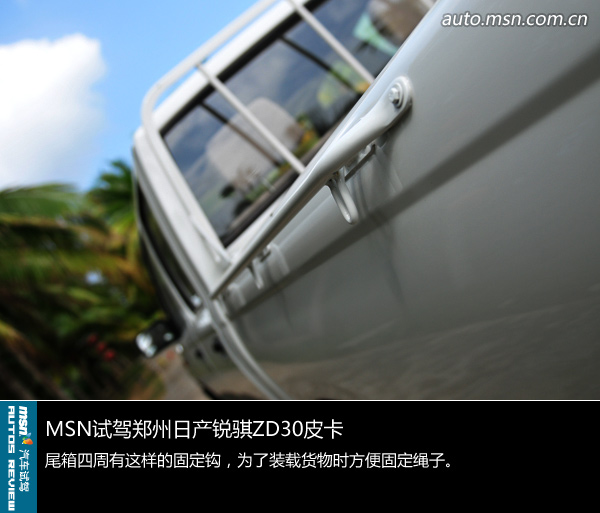 http://stimgcn2.s-msn.com/msnportal/auto/2011/10/28/9745b101-4524-4eb8-ad2b-a5cb1c78deea.jpg