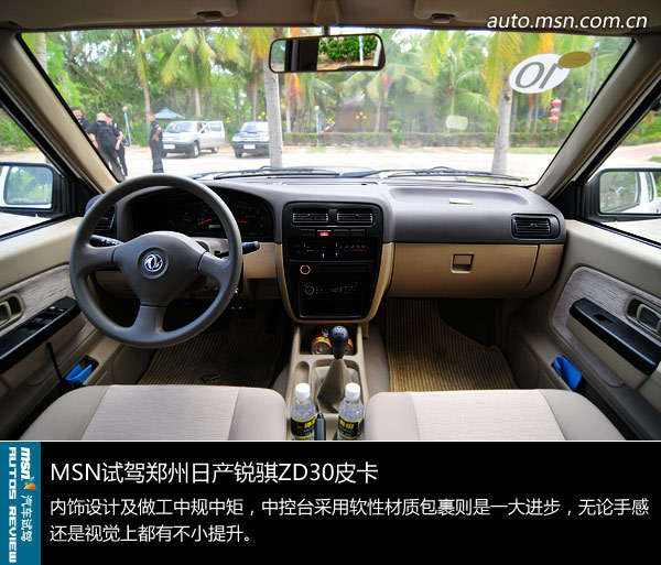 http://stimgcn3.s-msn.com/msnportal/auto/2011/10/28/e30ed2d6-256a-45c0-8246-0ec9cc8599d7.jpg
