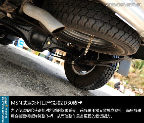 http://stimgcn2.s-msn.com/msnportal/auto/2011/10/28/55f73163-accd-4d9e-b9a0-722e81d322b4.jpg