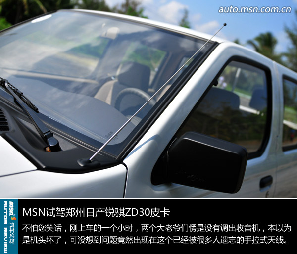 http://stimgcn3.s-msn.com/msnportal/auto/2011/10/28/0fa5e52a-9163-4f00-9d43-6caf8a587b72.jpg