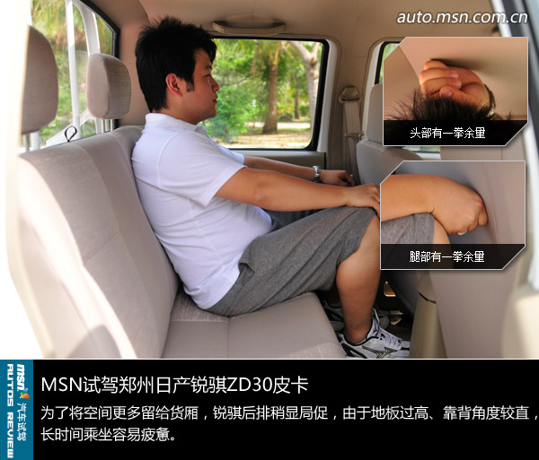 http://stimgcn4.s-msn.com/msnportal/auto/2011/10/28/8d3065c7-08ee-49b9-b9eb-59067c1cd995.jpg