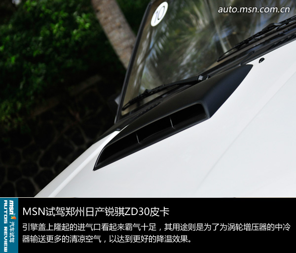 http://stimgcn4.s-msn.com/msnportal/auto/2011/10/28/6267ac1e-061b-4b02-8e26-65d0b95f4326.jpg