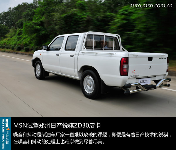 http://stimgcn4.s-msn.com/msnportal/auto/2011/10/28/6bd7d238-f157-47b4-9fc5-0f115d645e73.jpg