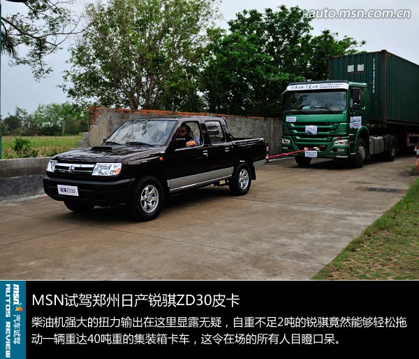 http://stimgcn4.s-msn.com/msnportal/auto/2011/10/28/99eeb4a4-9911-427e-a6b4-5a5fa96292a0.jpg
