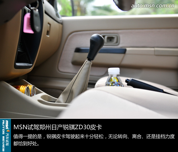 http://stimgcn1.s-msn.com/msnportal/auto/2011/10/28/38c307b0-386b-4dbc-8ad7-b7c5054ec1c1.jpg