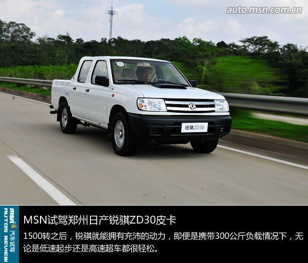 http://stimgcn1.s-msn.com/msnportal/auto/2011/10/28/cb563f54-26ea-43d2-ac82-a72e078f8b60.jpg